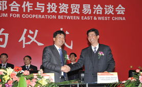 陜西構(gòu)筑外包產(chǎn)業(yè)高地，打造文旅服務(wù)“頭等艙”體驗(yàn)